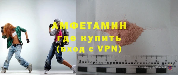 a pvp Гусиноозёрск